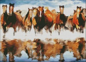 Horses in the Water (SF-A18)-도안만의 상품