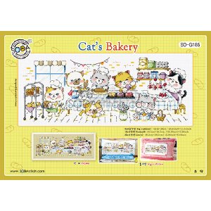 [SO-G185] 켓츠베이커리 Cats&#039; bakery