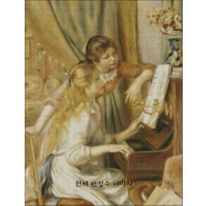 [sun](르노와르)피아노치는 소녀(SF-M47) - 실로하는 십자수패키지