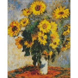[sun](모네)Sunflowers(SF-M50) - 실로하는 십자수패키지