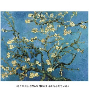[올]206-아몬드꽃가지들 - 도안만의 상품