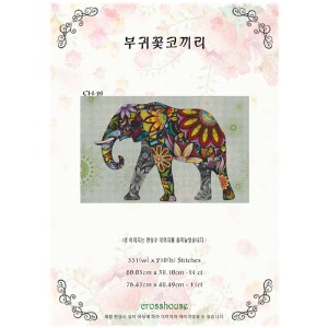 (하우스)20-부귀꽃코끼리-도안만의 상품