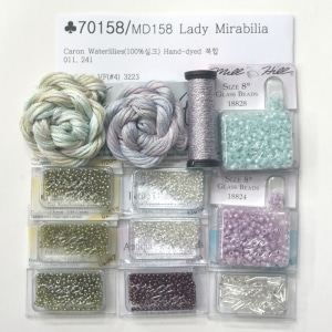 70158/MD158 (특수실 구슬 패키지)/Lady Mirabilia